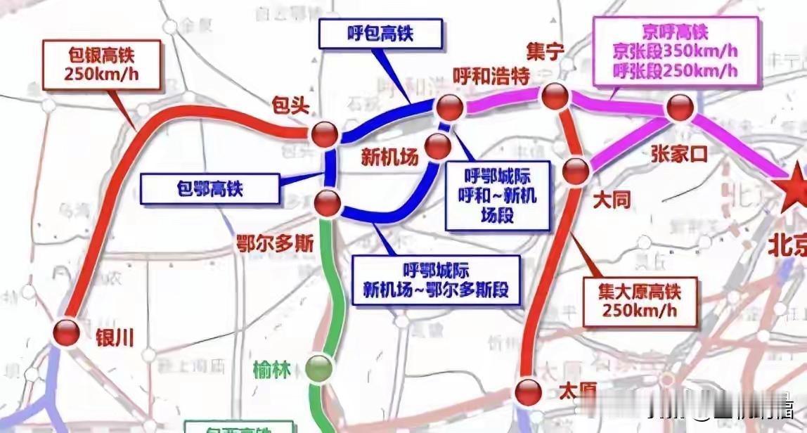 内蒙古高铁“东西不均”引争议！西部通350时速高铁，东部仍等规划落地2026年