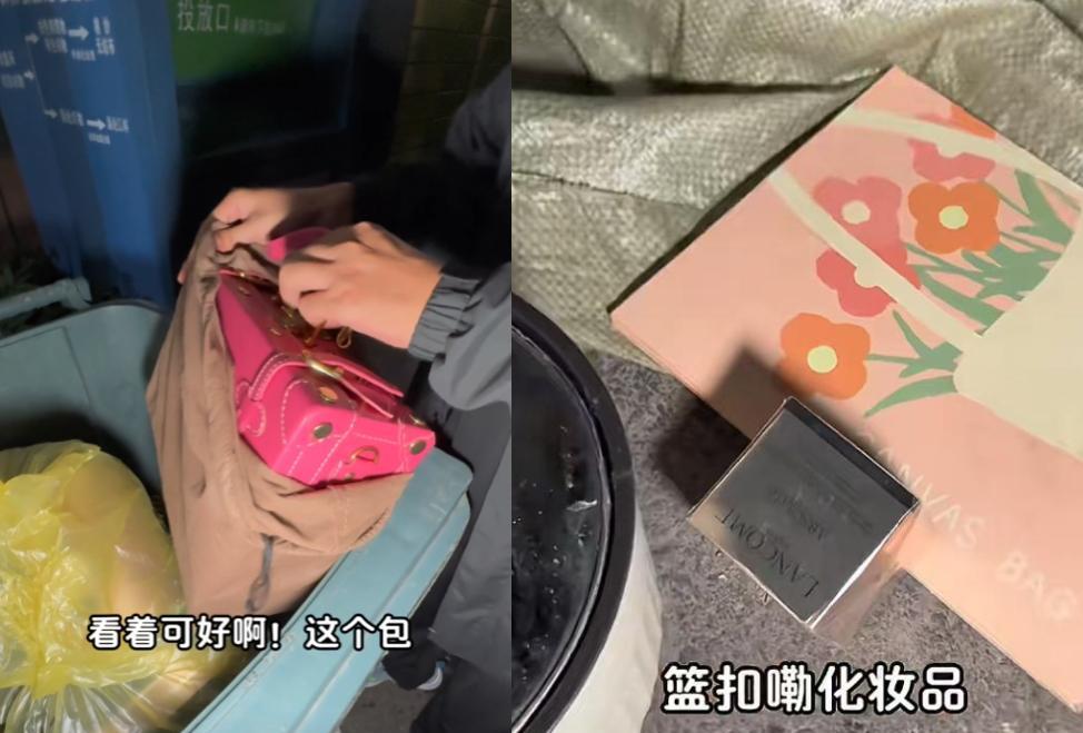 网友520在富人区捡垃圾，发现全是好东西，全新未拆封，拿回去就能用，甚至还有人捡