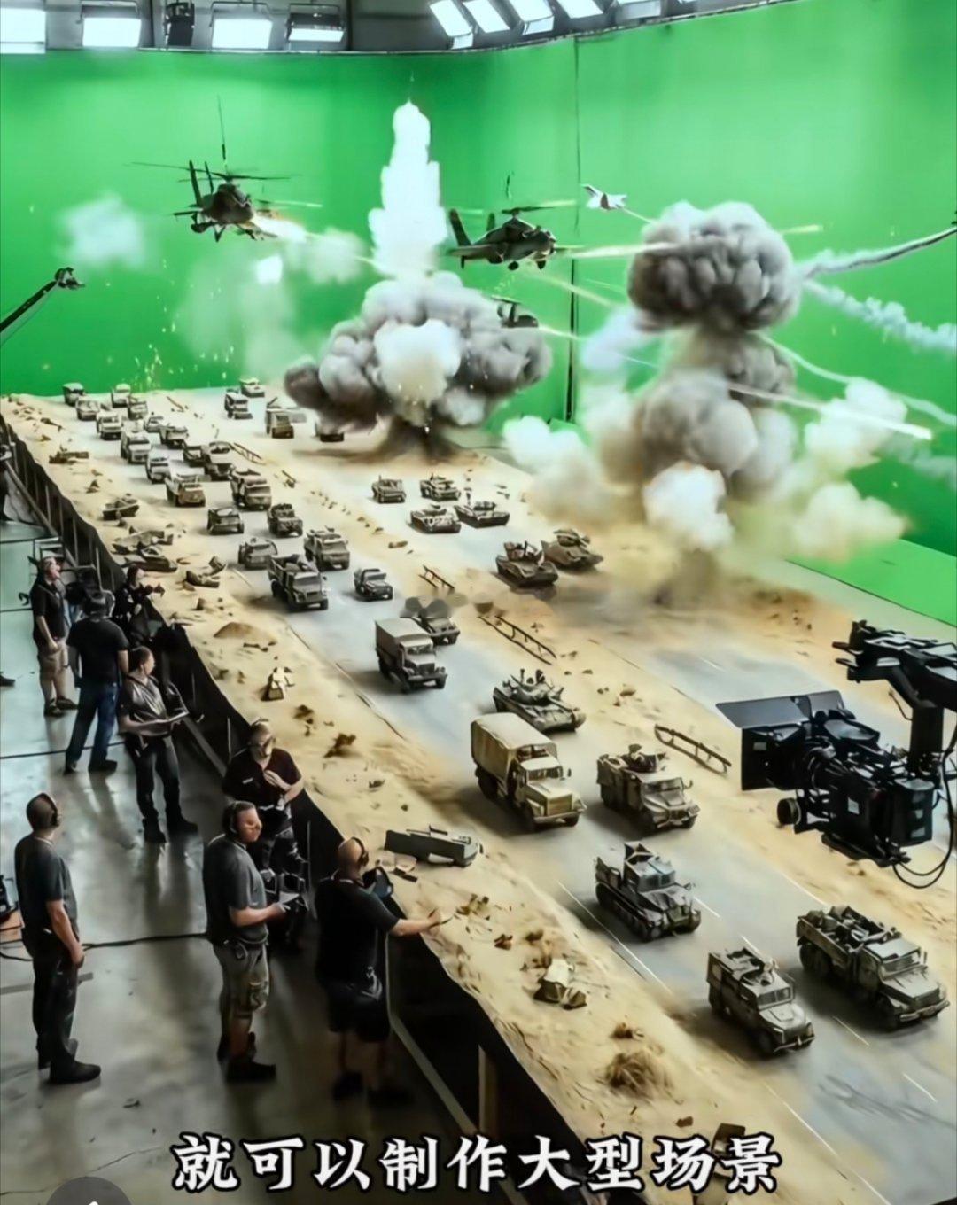 原来好莱坞大电影也是靠绿幕，怪不得烂片越来越多了