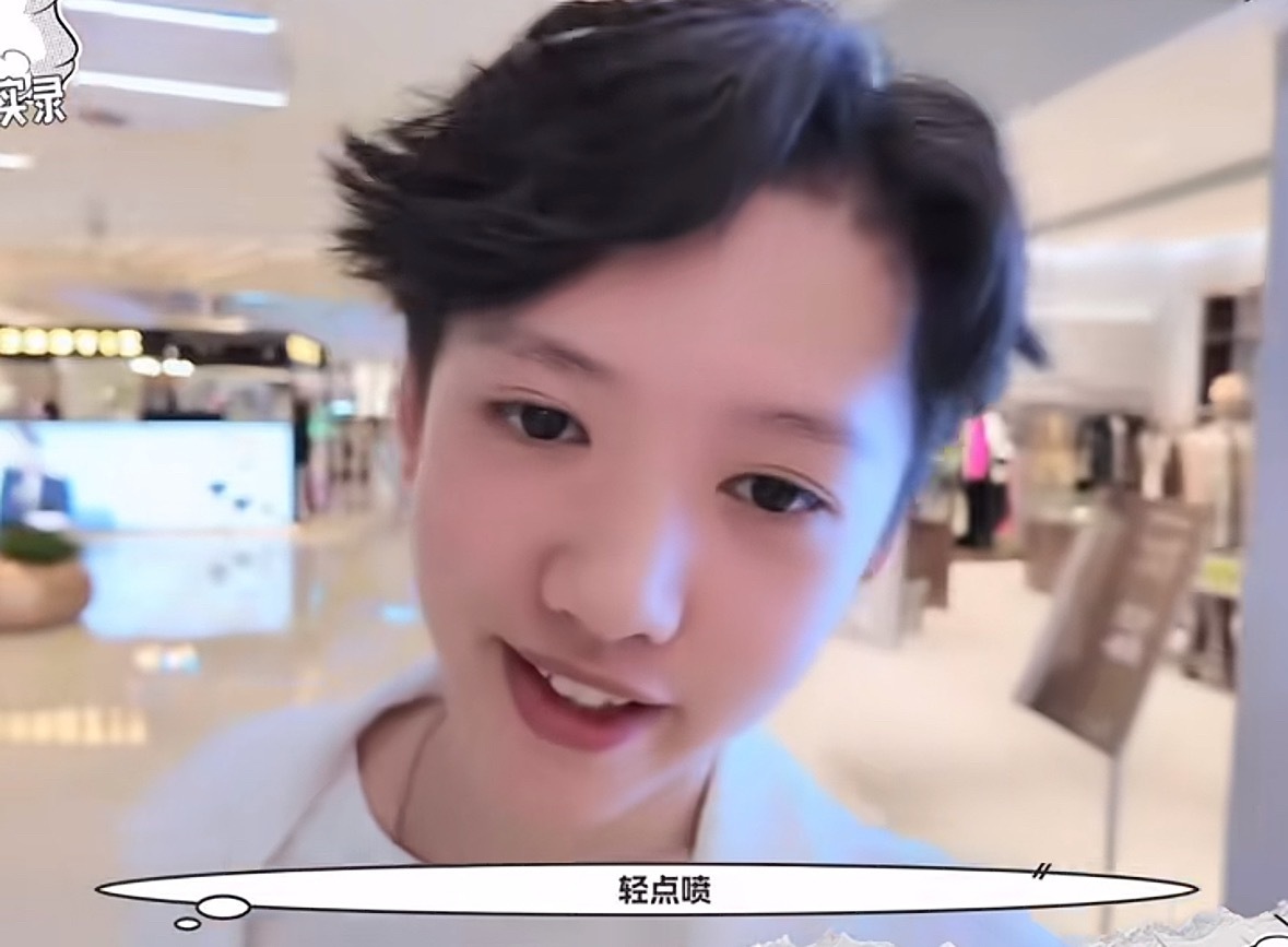 害我莫名一笑​​​