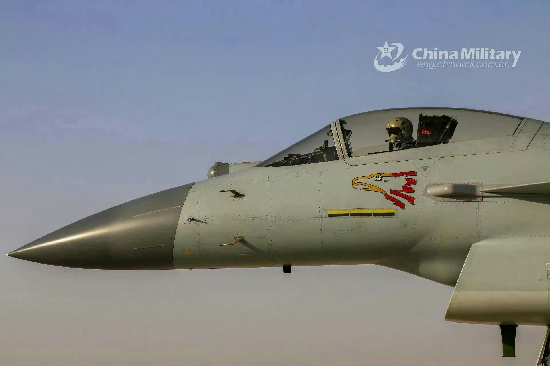 早安，中国🇨🇳