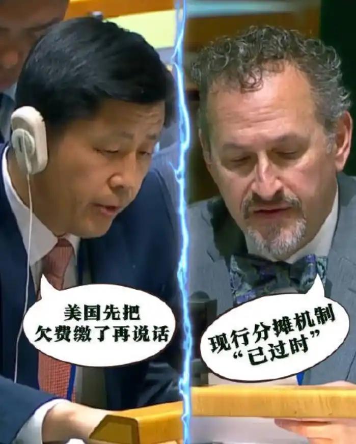 太离谱了！美国又开始双标耍无赖当地时间4月27日，纽约联合国总部里，《不扩散