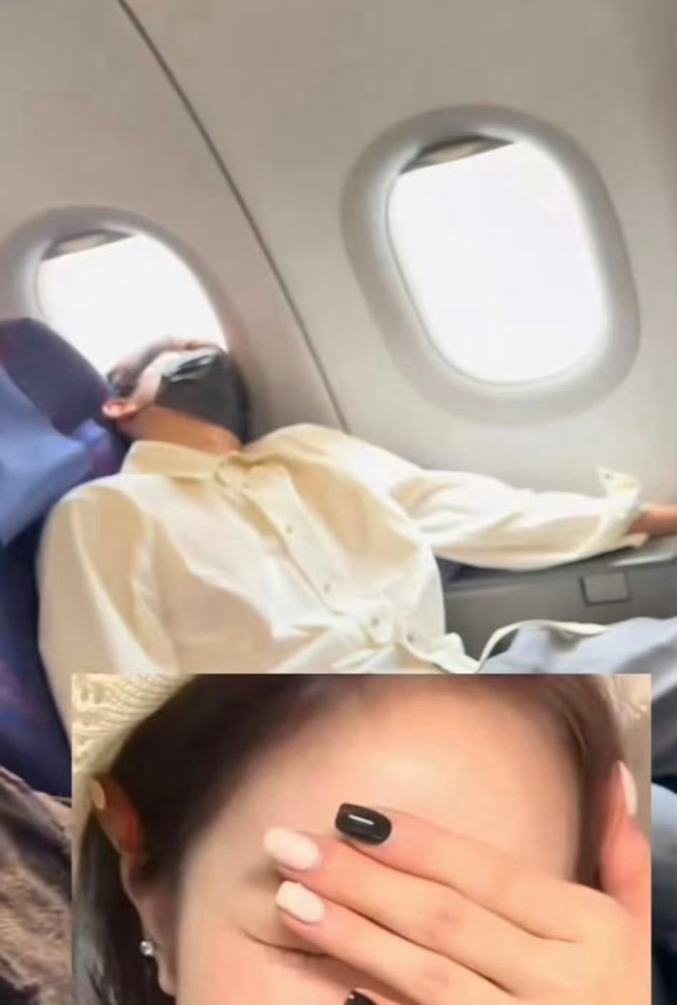 胡先煦睡觉吓到空姐哈哈哈这真不怪空姐，小胡这谁看了不害怕啊