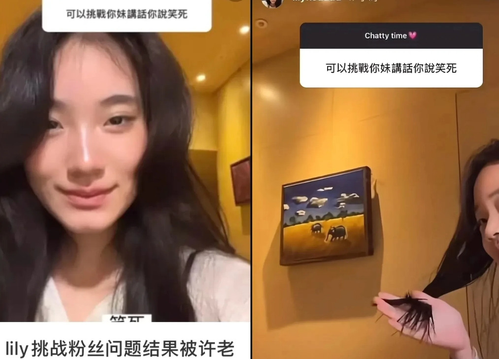 妈耶，小S的小女儿嘴巴比俩姐姐还厉害，真是遗产了妈妈的伶牙俐齿！小S二女儿L