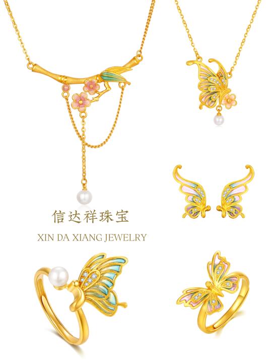 黄金怎么能不心动呢