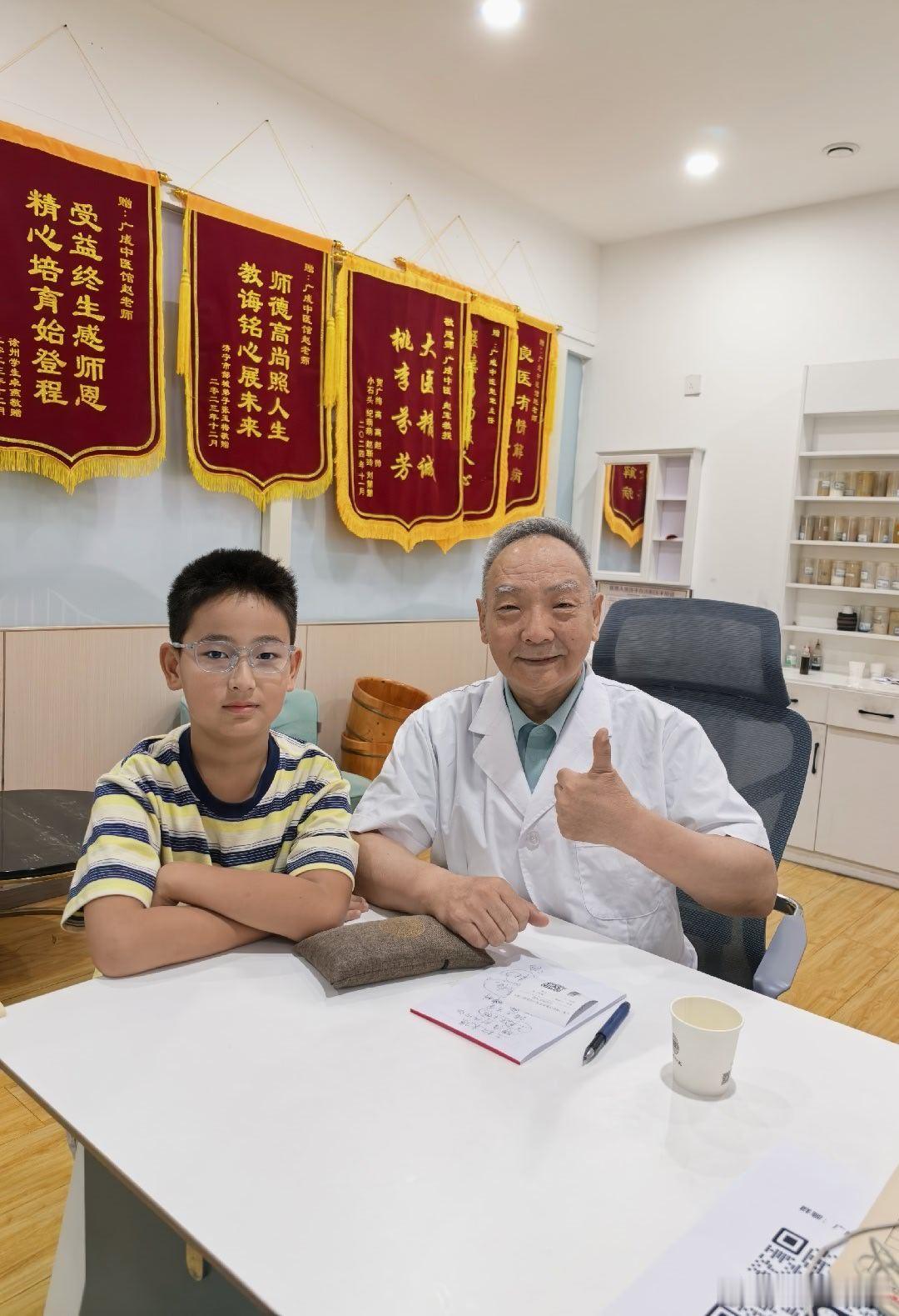 “资生”名字来源、深层含义一、文字出处出自《周易·坤卦·彖传》：至哉坤元，万物资