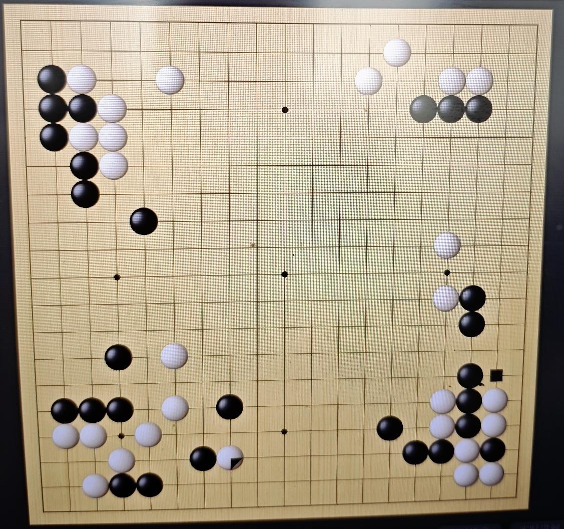“嵊州杯”王中王围棋争霸赛（第二轮）柯洁～王星昊