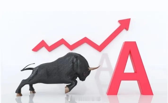 一、核心数据速览-央行公告：1月23日开展9000亿元1年期MLF，当月到期2