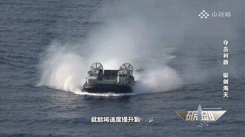 1月18日，据央视军事网站报道，在海上，一道银白色身影掠海狂飙，这就是中国🇨?