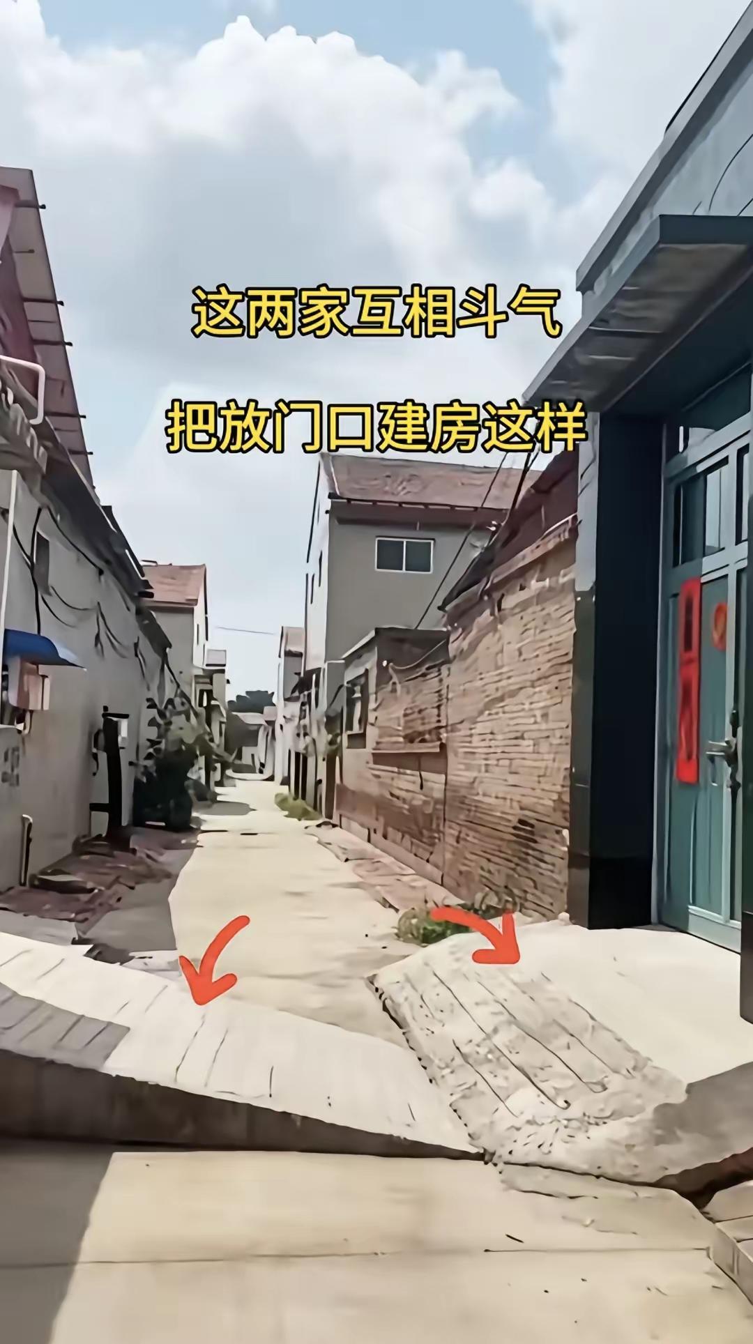 这两家的德性都不咋地。矛盾已留下，仇恨渐渐深，一有导火索，武力相向弄不停。各自