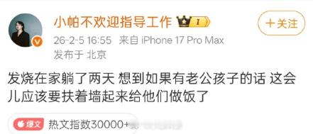 这人不是思想有问题，就是脑子有问题，挺悲哀的