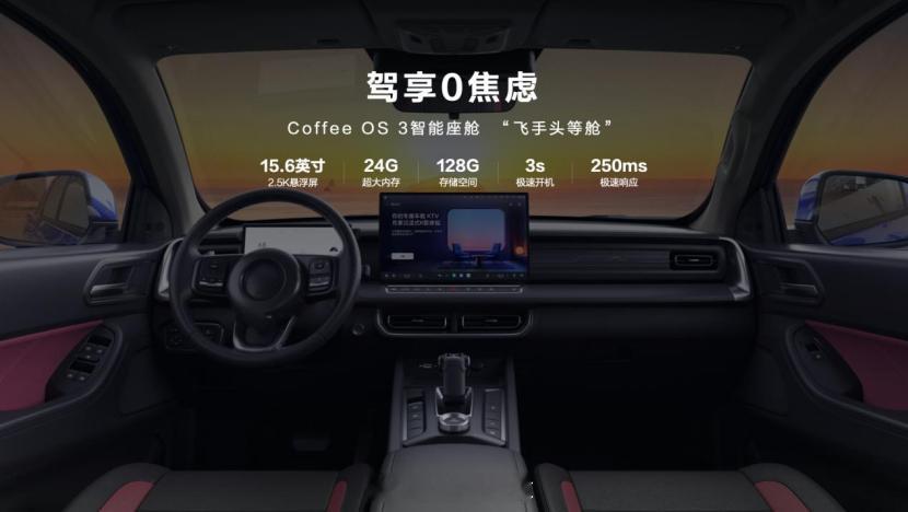 长城炮又出新的玩法了，这次发的新车是适合重度越野的，可以干重活的 Hi...