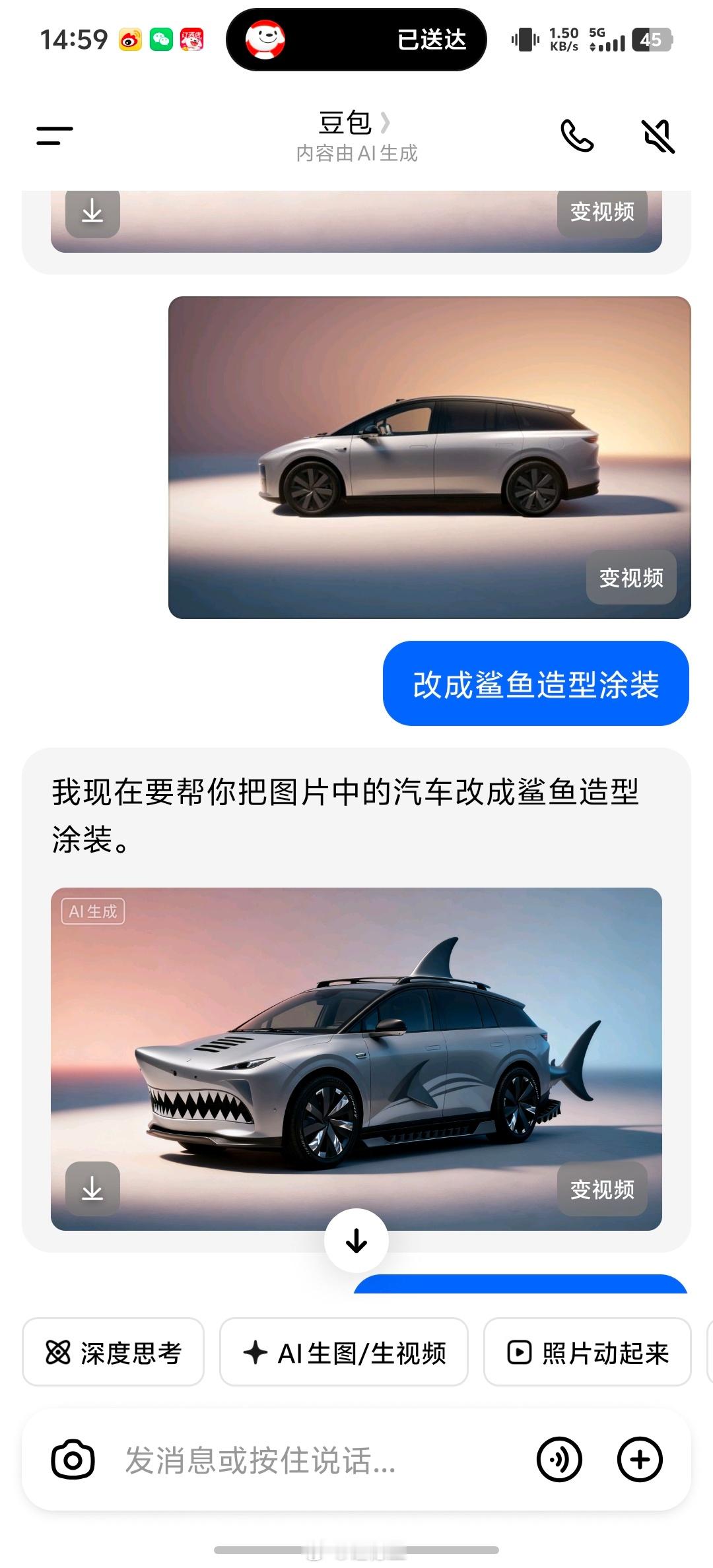 画得真好，下次别画了[笑着哭][笑着哭]​​​