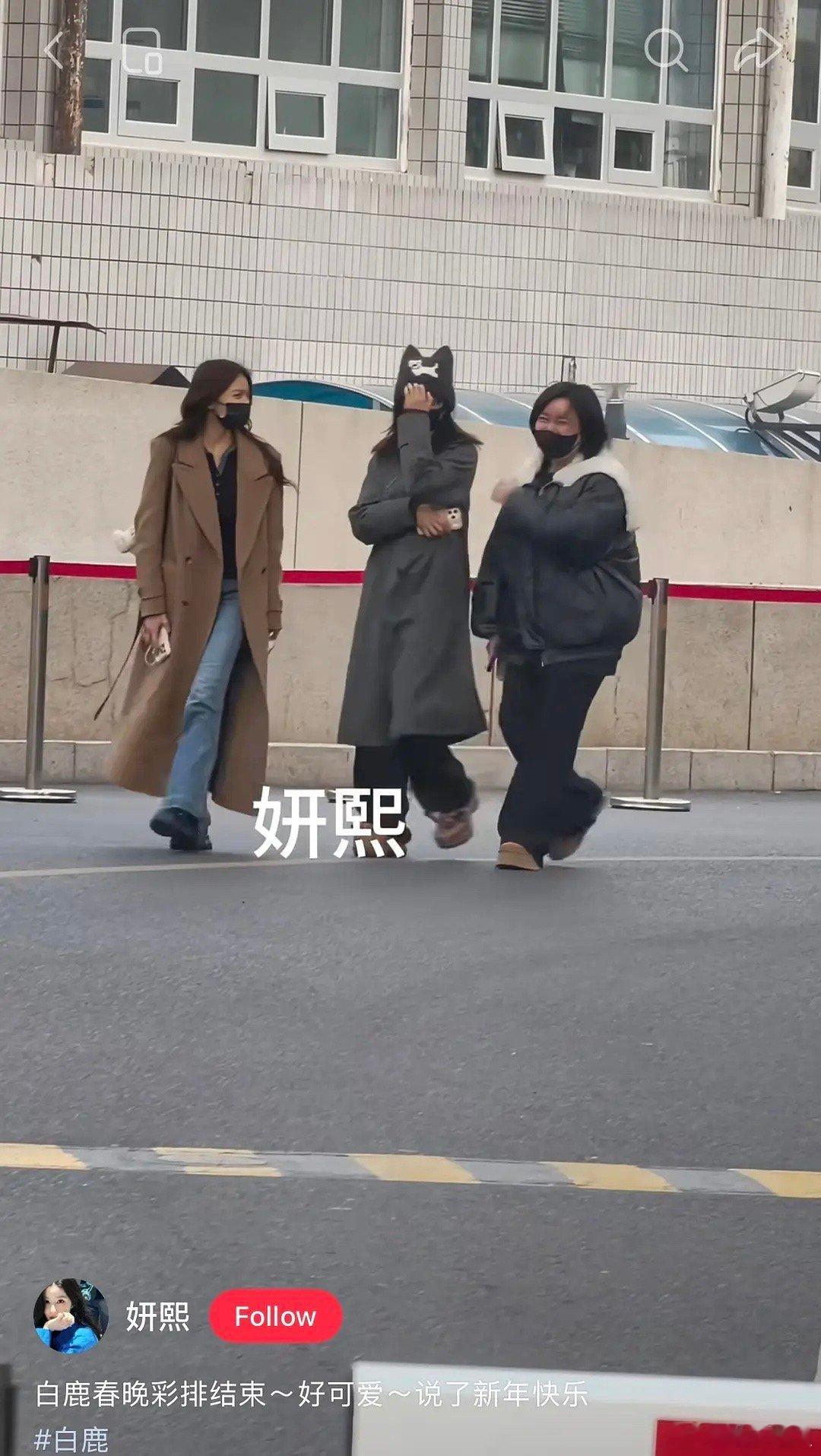 内娱又现名场面！助理颜值气质直接碾压明星，土土的反而让人觉得格外安心～