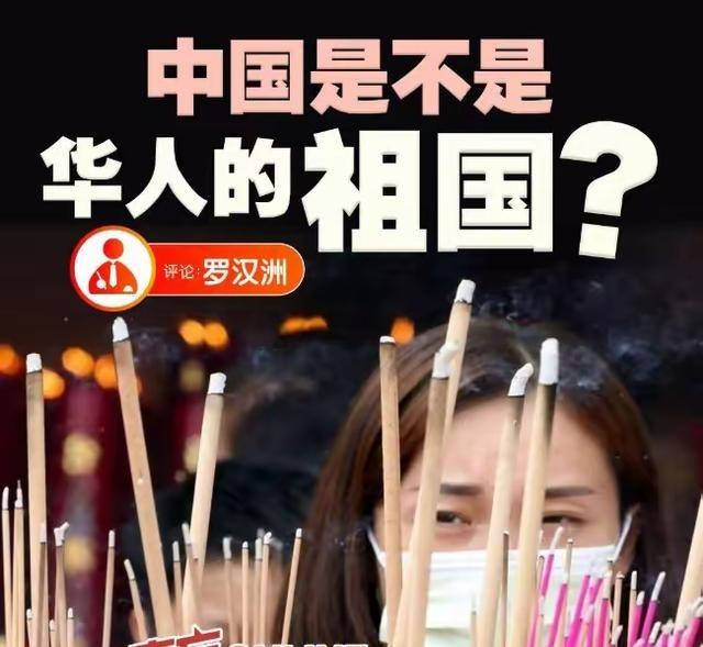 新加坡顶不住压力，40年来官方第一次明确释放支持方言的信号，放开方言文化内容的传