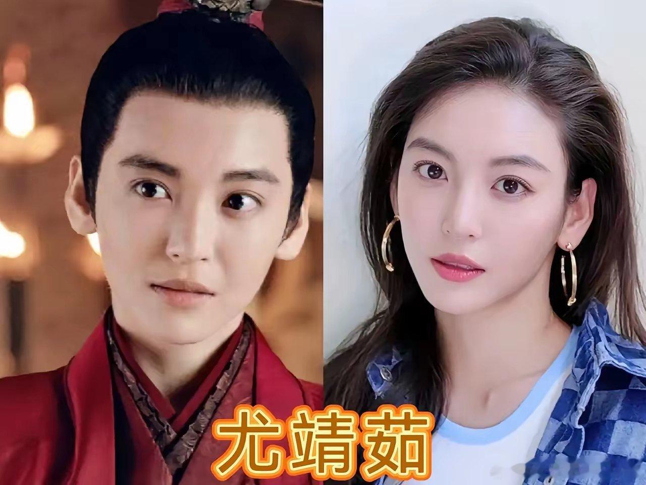 惊叹不？演艺界女扮男装最像的都在这儿了，天生的女生男相、雌雄难辨！