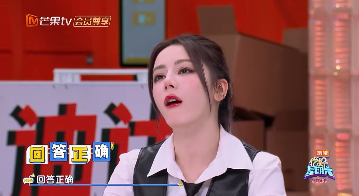 刘宇宁模仿热巴唱歌有那味了你好星期六刘宇宁模仿热巴唱歌也太厉害咯！嗓子一夹，仿