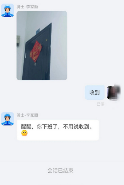 人在上班以后就变脏了，好多工作的痕迹都会不知不觉的显露出来：​​​