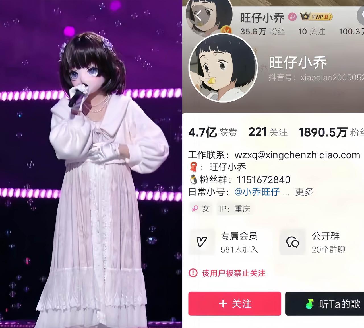 旺仔小乔这两天挺郁闷的倒不是说混不下去了，而是她这两千万粉丝的大网红，这几天实
