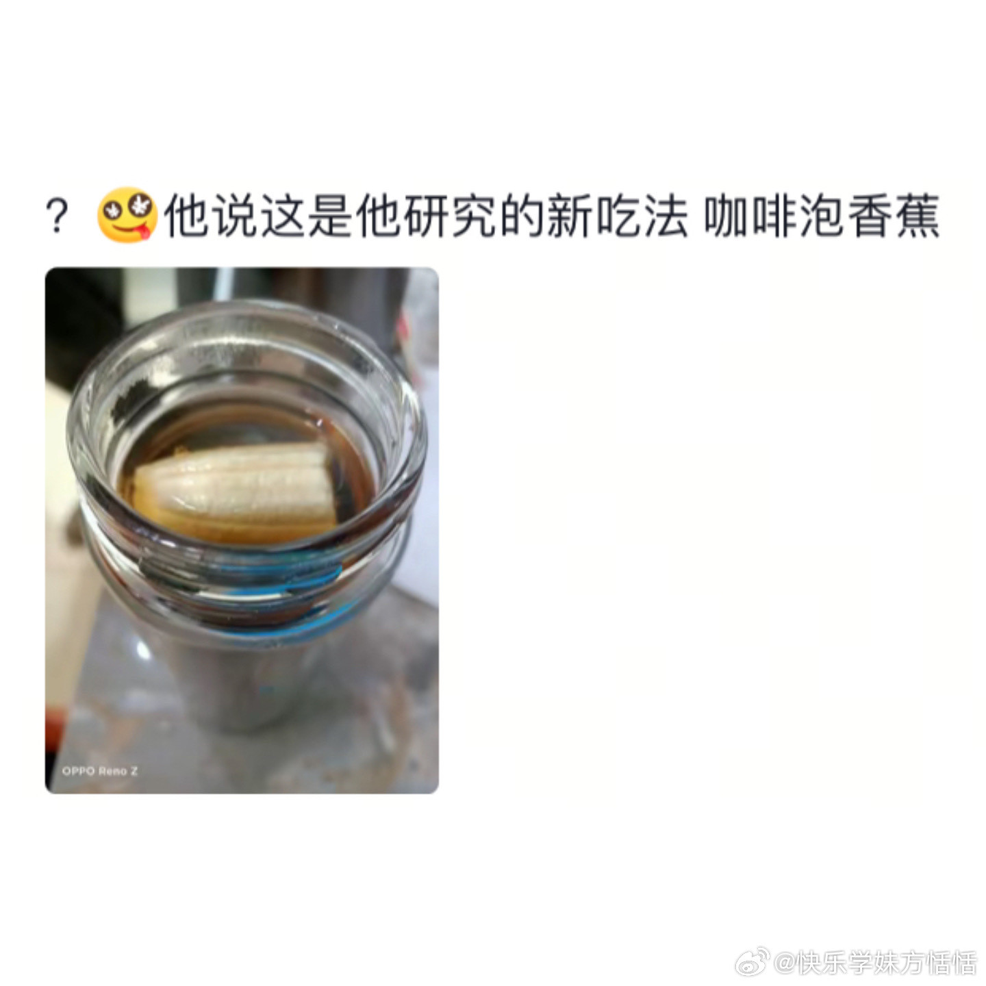 和爸爸太熟是什么体验