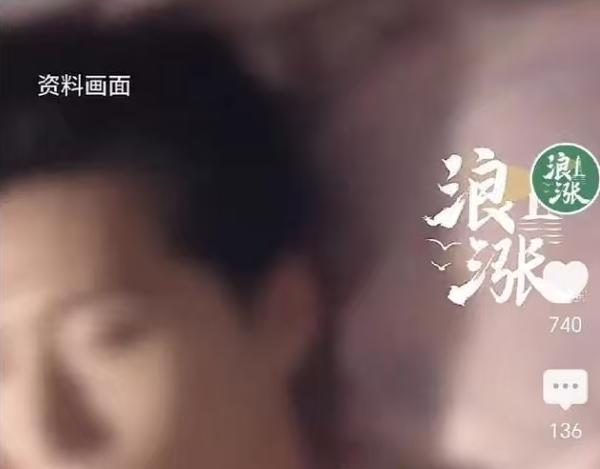 黑龙江，男子跟一女子关系不一般，晚上就去女子那边过夜了。俩人折腾了一会后就睡着了
