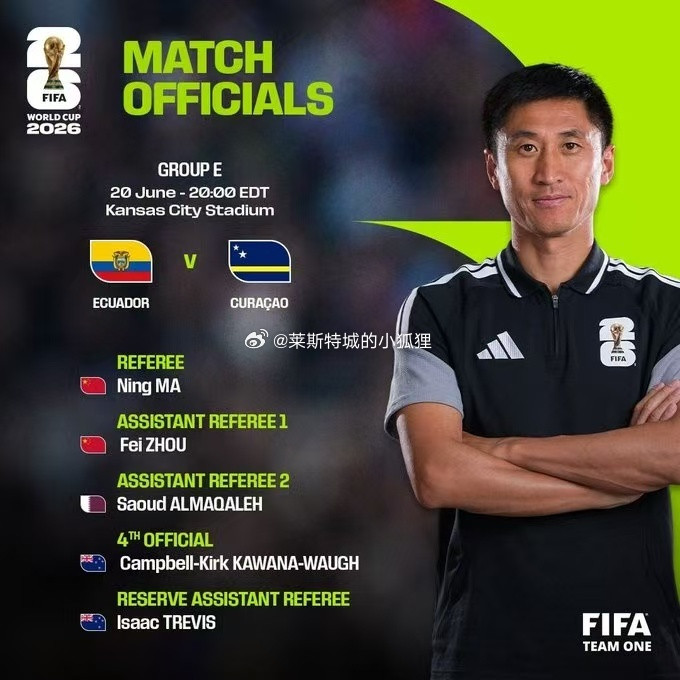 #中国裁判时隔24年主哨世界杯##马宁担任世界杯主裁判#FIFA官方公布第二