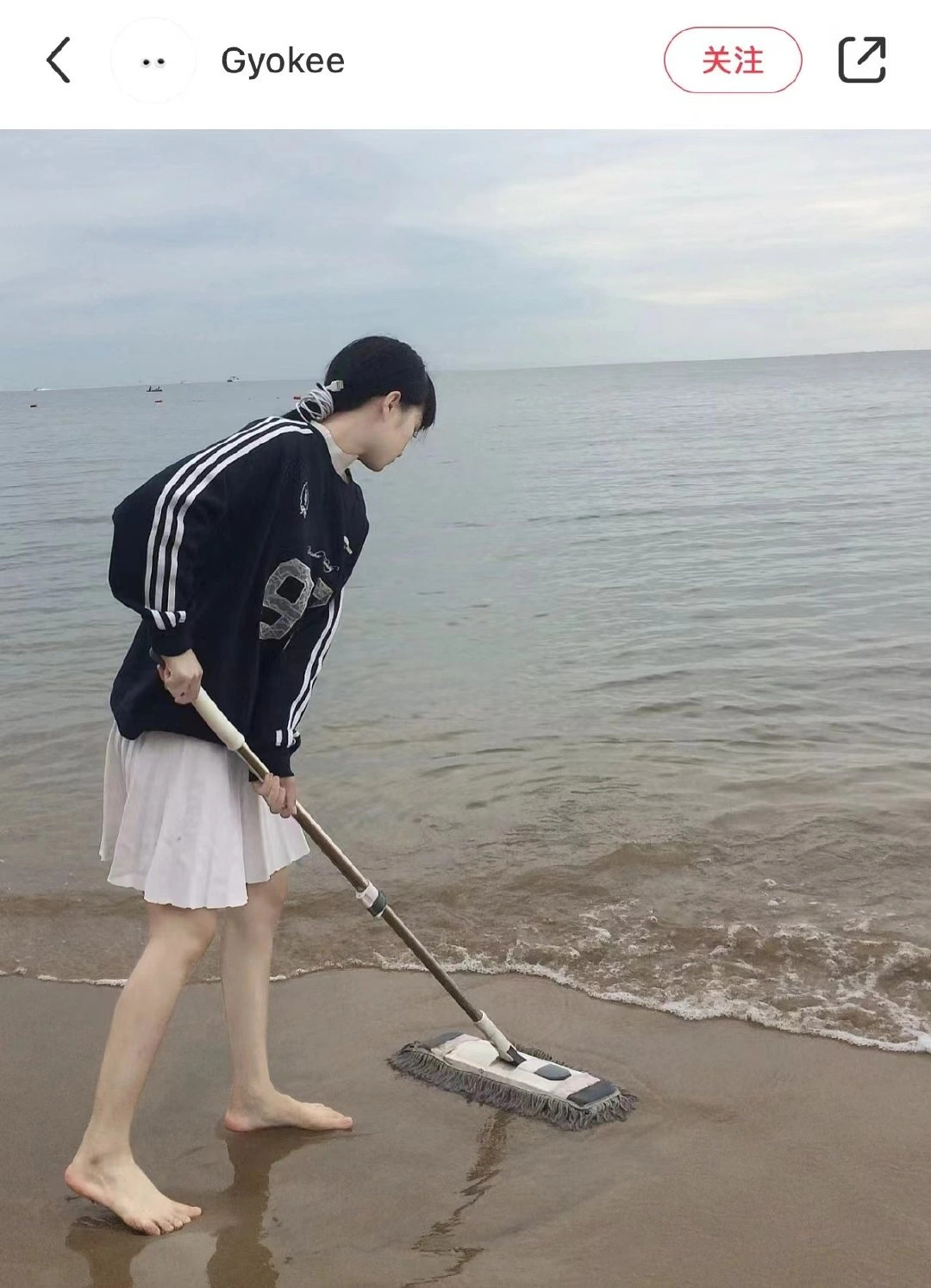 哈哈哈哈哈天赋异禀型抽象选手🤣​​​