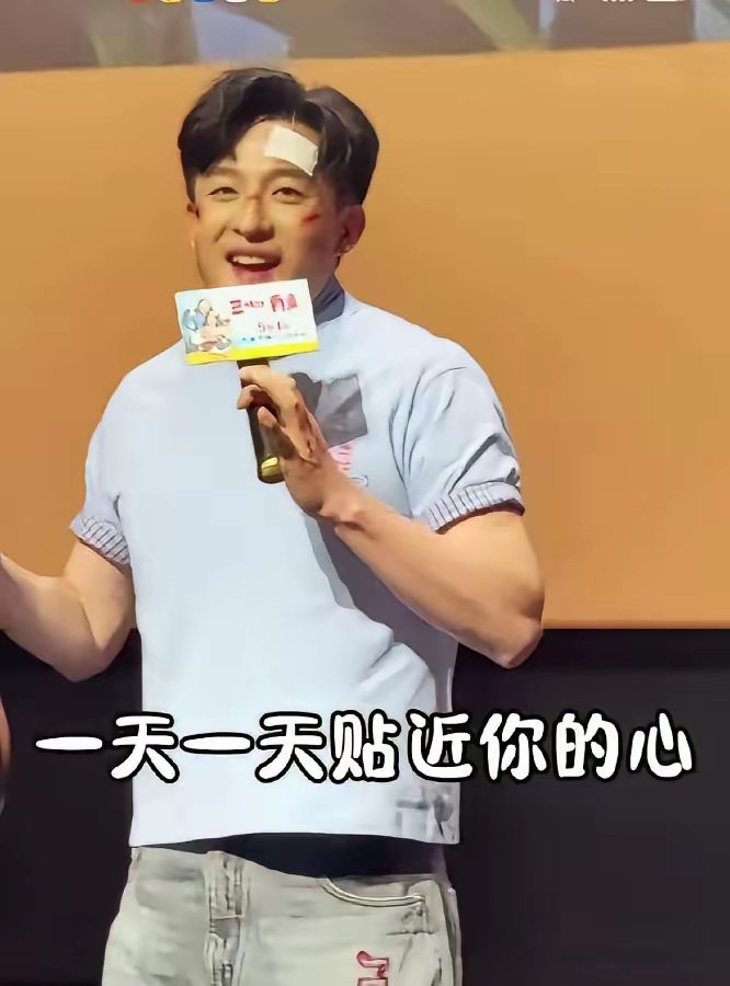 孙艺洲你是怎么想的，网友们蹭蹭李小冉的流量，模仿唱一下《心愿便利贴》也就算了，你