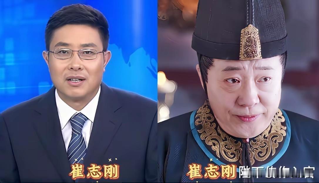 铁骨柔情与岁月幻影：这八位老牌艺人，用半生演技把生活演成了荒诞剧先说说崔志刚