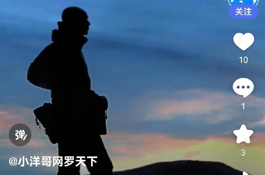 一场记者会上，有记者提问，印度也跟中国搞过冲突和对抗，为啥就单对日本念念不忘要往