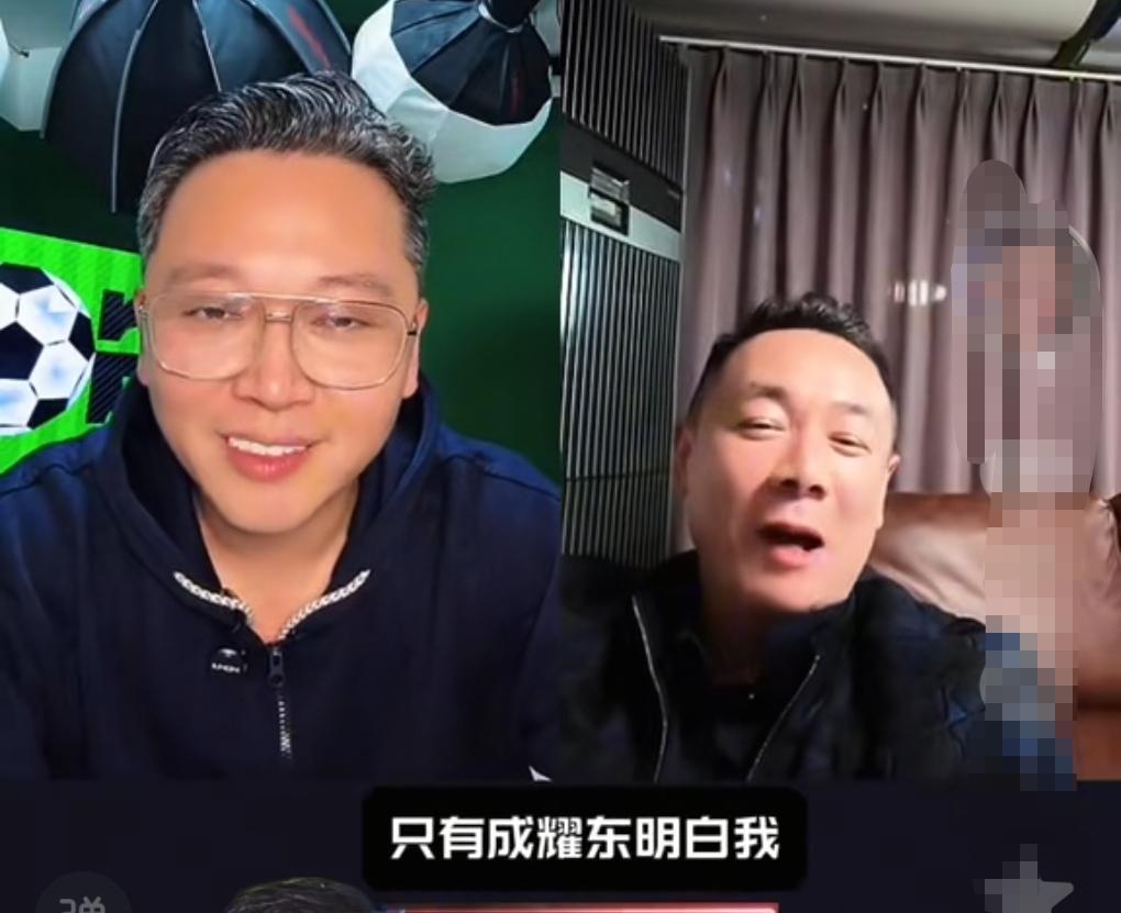 前申花老总大赞海港青训总监，也是申花名宿成耀东！因为上周前申花老总所在的赛和你达