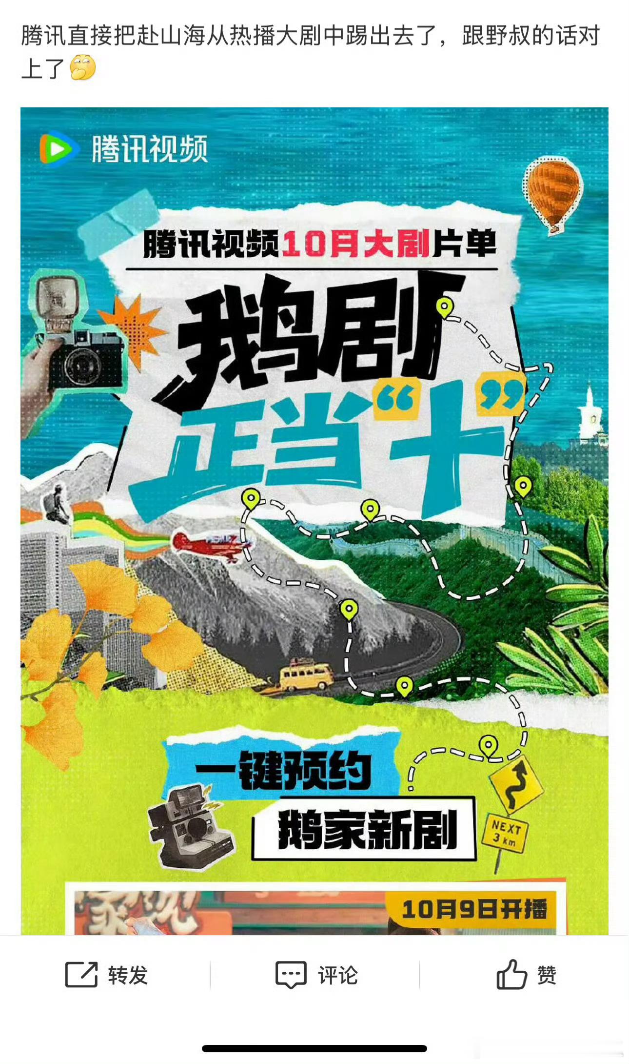 本来就是血扑，大粉不认都不行​​​