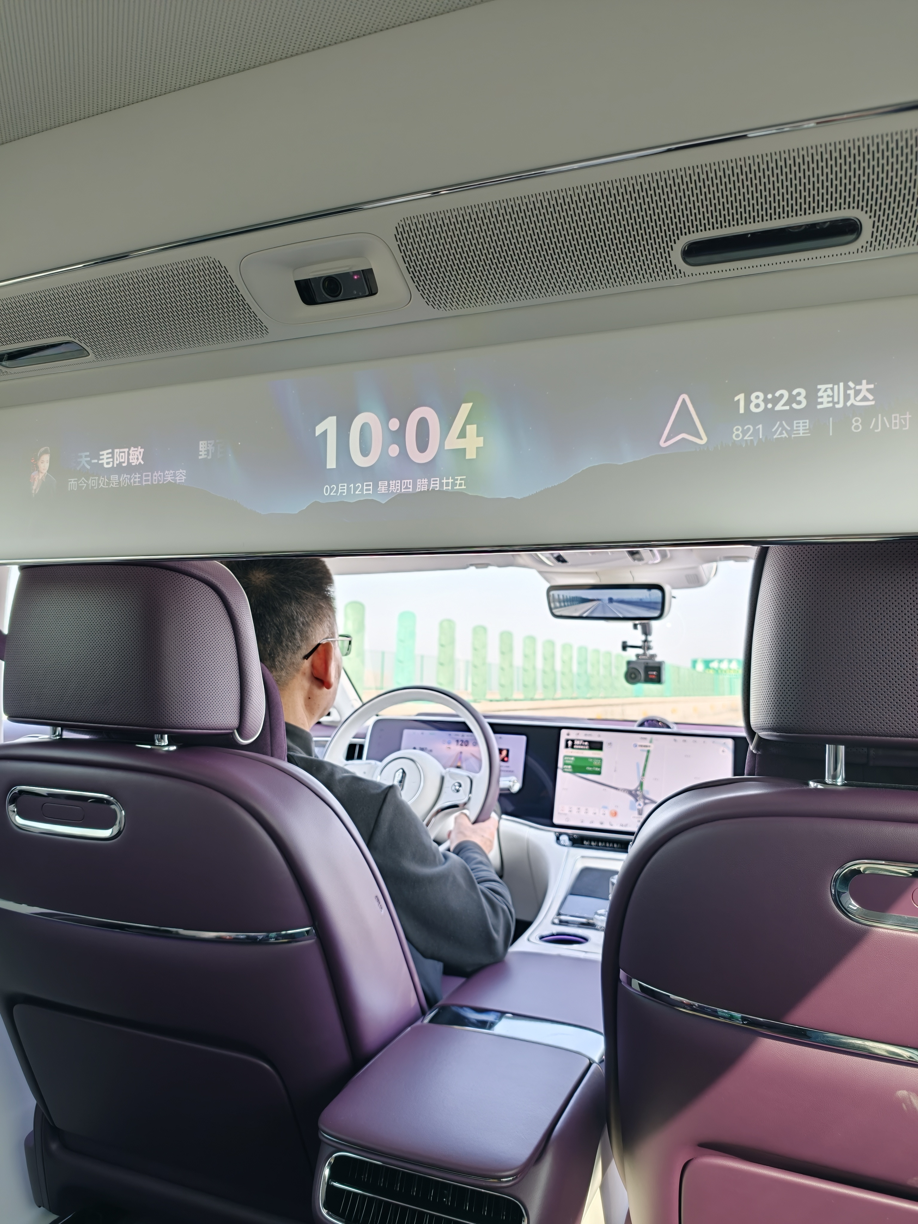 有人问，我爸开车用不用智驾？当然是用的，他开尊界会用，开理想也会用。车如果很多的