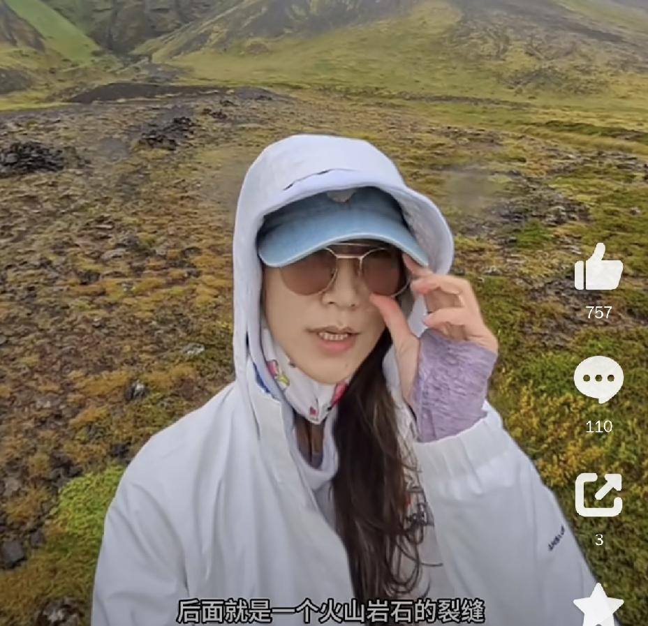韩雪，太潇洒了8月27日上午，韩雪更新社交动态，还在异国享受旅行时光，看完