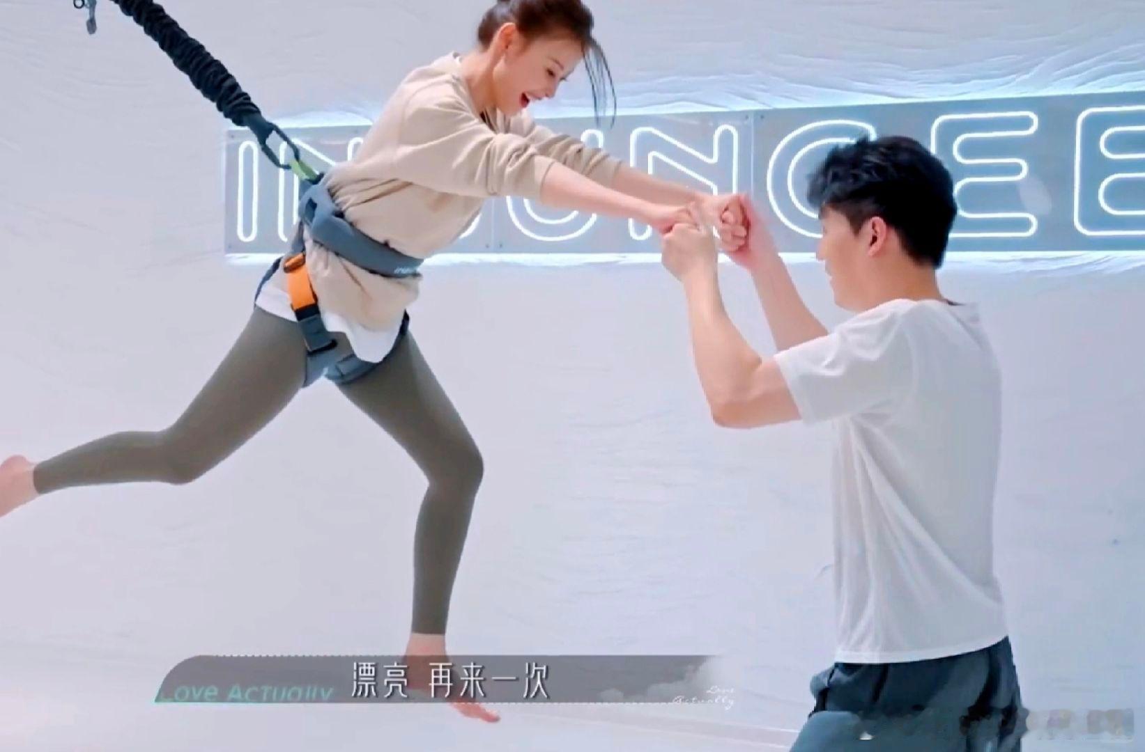 半熟恋人其实这两很好ke平平淡淡的🤩🤩🤩半熟恋人｜​​​