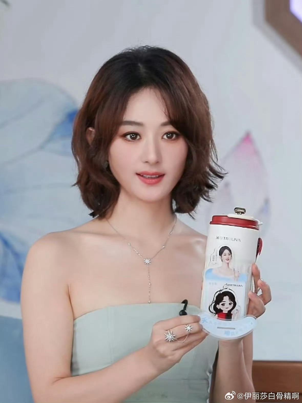 赵丽颖沁园直播好美啊，直播状态好好，没有滤镜全靠天然大美女​​​