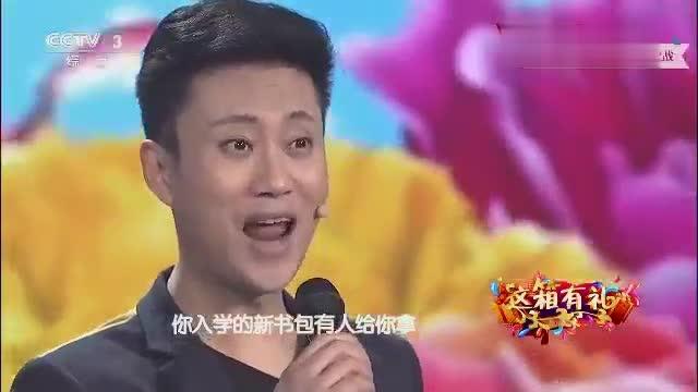 母子情曲谱_母子情深(2)