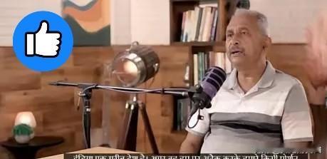 近日，一名印度专家说:我去过中国很多次，很了解中国人。我可以告诉印度同胞，你们可