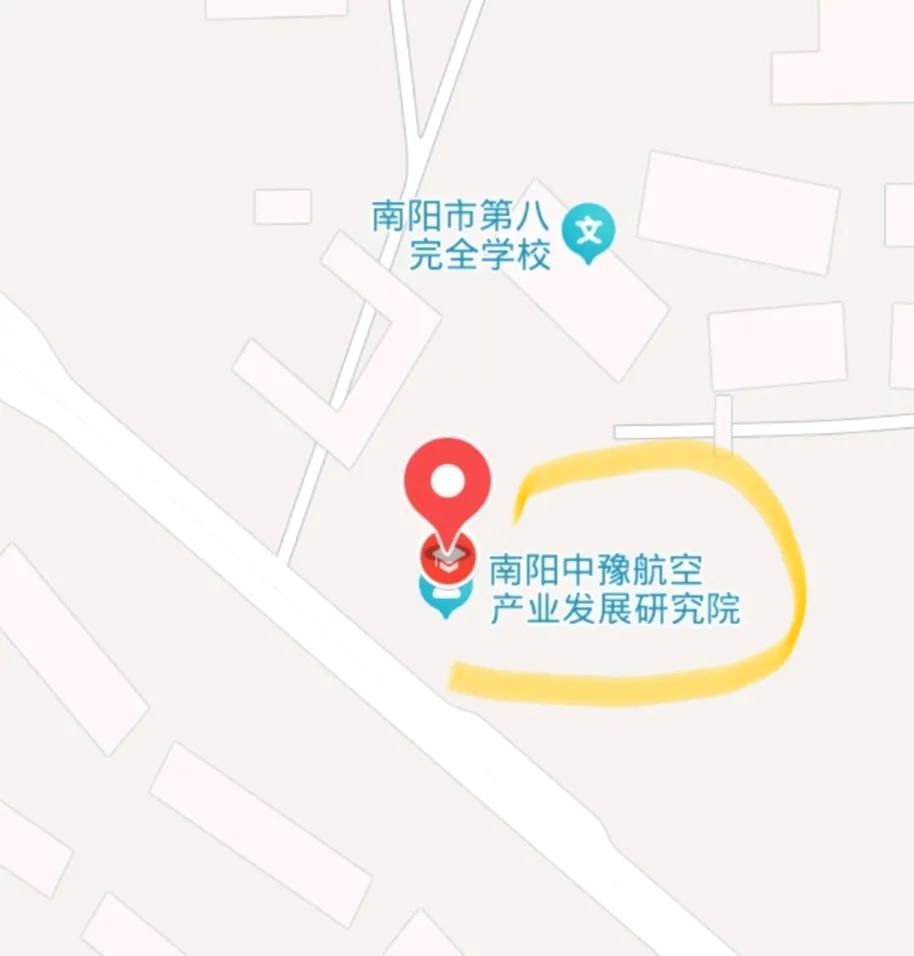 之前看见南阳“中豫航空产业发展研究院”这几个字，还以为是个科研单位，就是几个专家