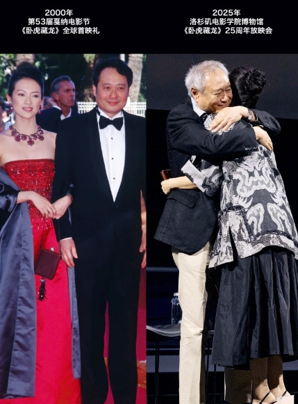 章子怡果然没有撒谎！章子怡曾说在拍摄《卧虎藏龙》时李安导演从来没