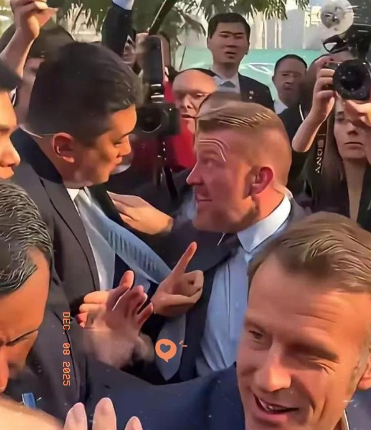 看着视频里那个法国保镖，真是让人想笑又觉得心酸。那一脸“随时准备挡子弹”的表