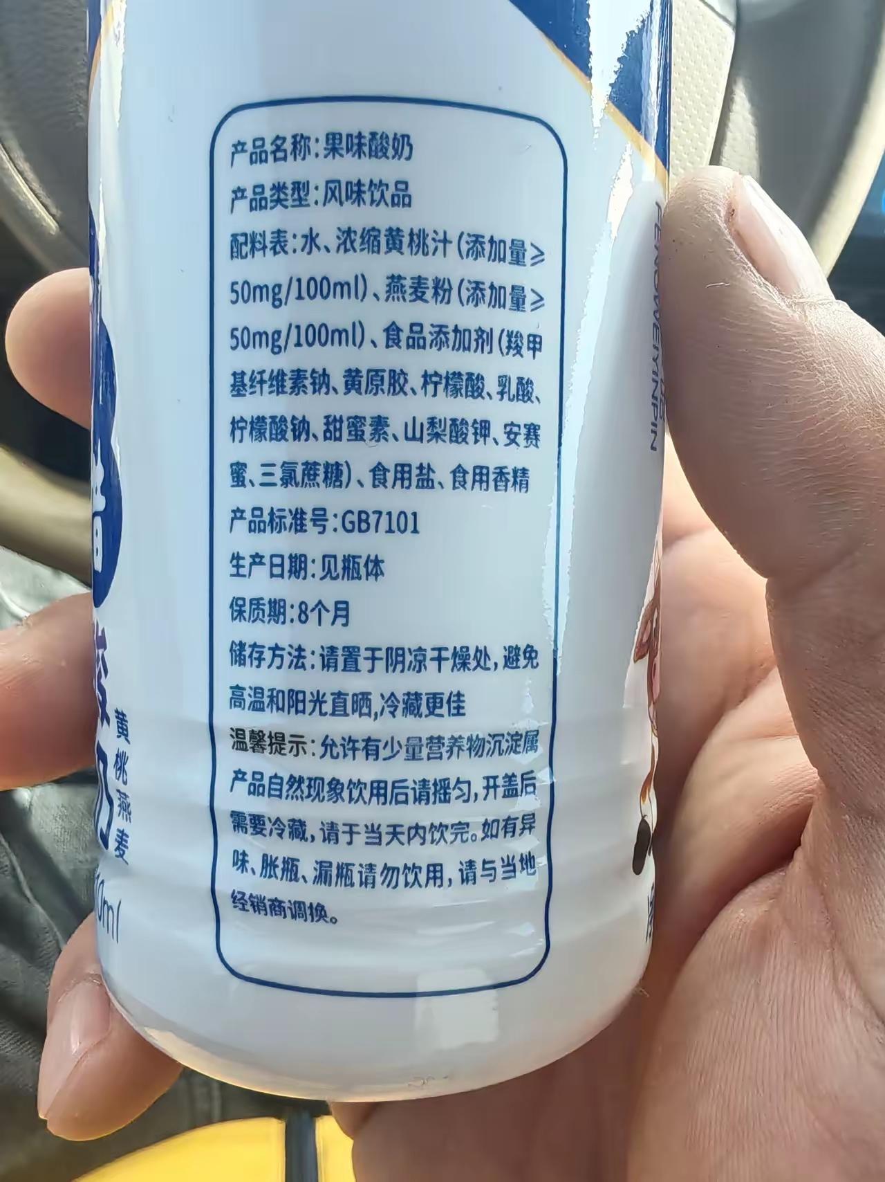 前几天，去亲戚家拜年，半路上遇到一位熟人，便停下脚步闲聊了几句。熟人一片好意，