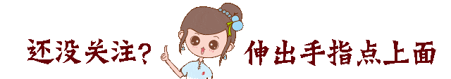 这个吃饭细节不注意, 难怪你的血脂血压高, 身体越来越胖!