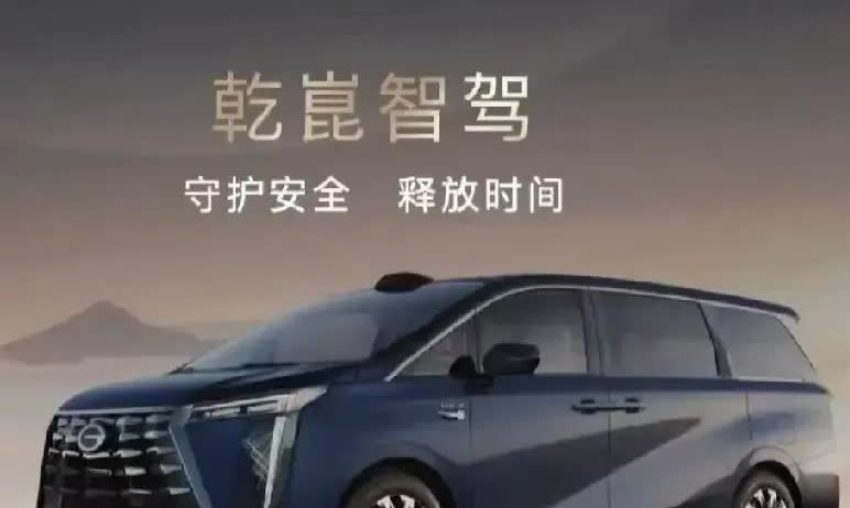 一觉醒来，工信部传来多个重磅信息，车圈炸锅了！一、工信部新规，主要针对新