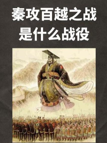 中国史上最被低估的“热带远征”——不是莽夫平蛮，是基建狂魔+后勤大师+民族融合工