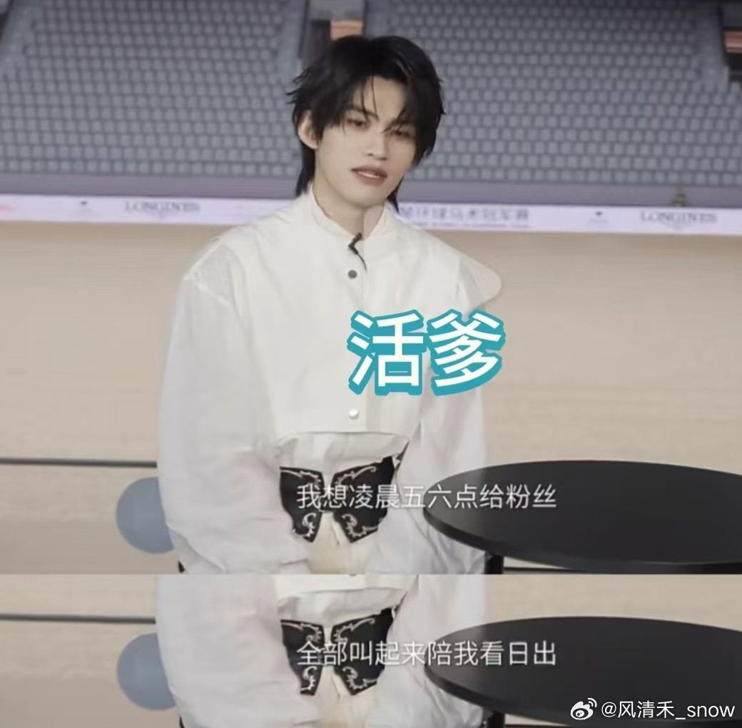 认真的吗，真的是认真的嘛？我会熬穿的