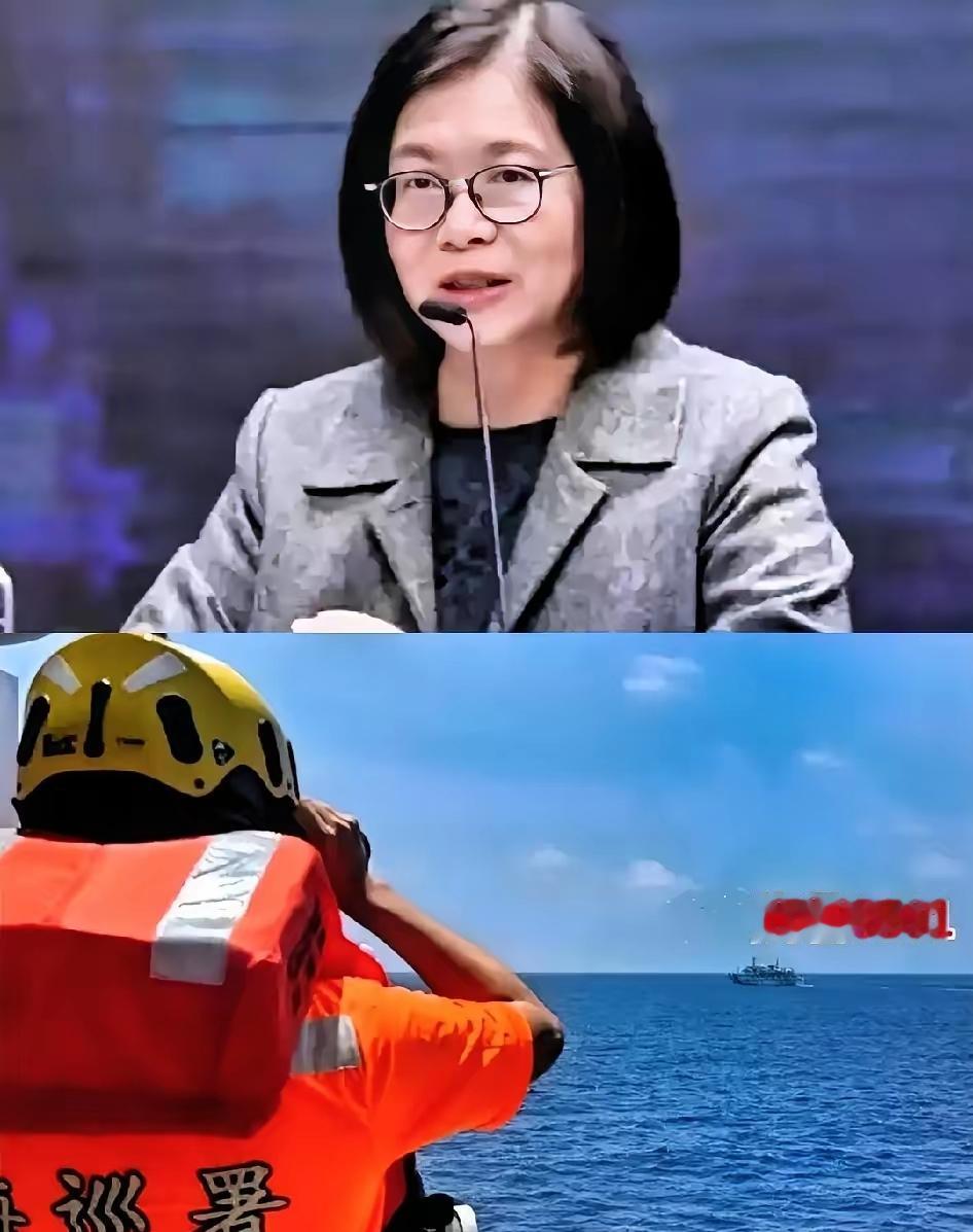 这下好了，台独分子彻底呆住了，陆委会：“太平岛为中华民国的固有领土。”大陆海警高