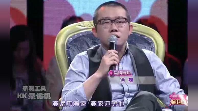 爱情保卫战全集完整版2014 13370429165815430733.jpg?id=0