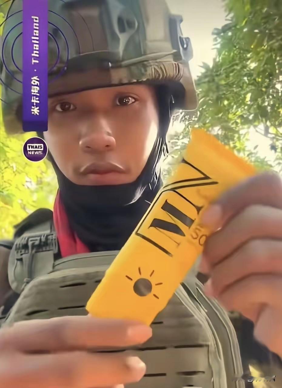 洪森的士兵真的是营销天才，他们抓住泰柬冲突这波流量，在战场上走了一波“直播带货”