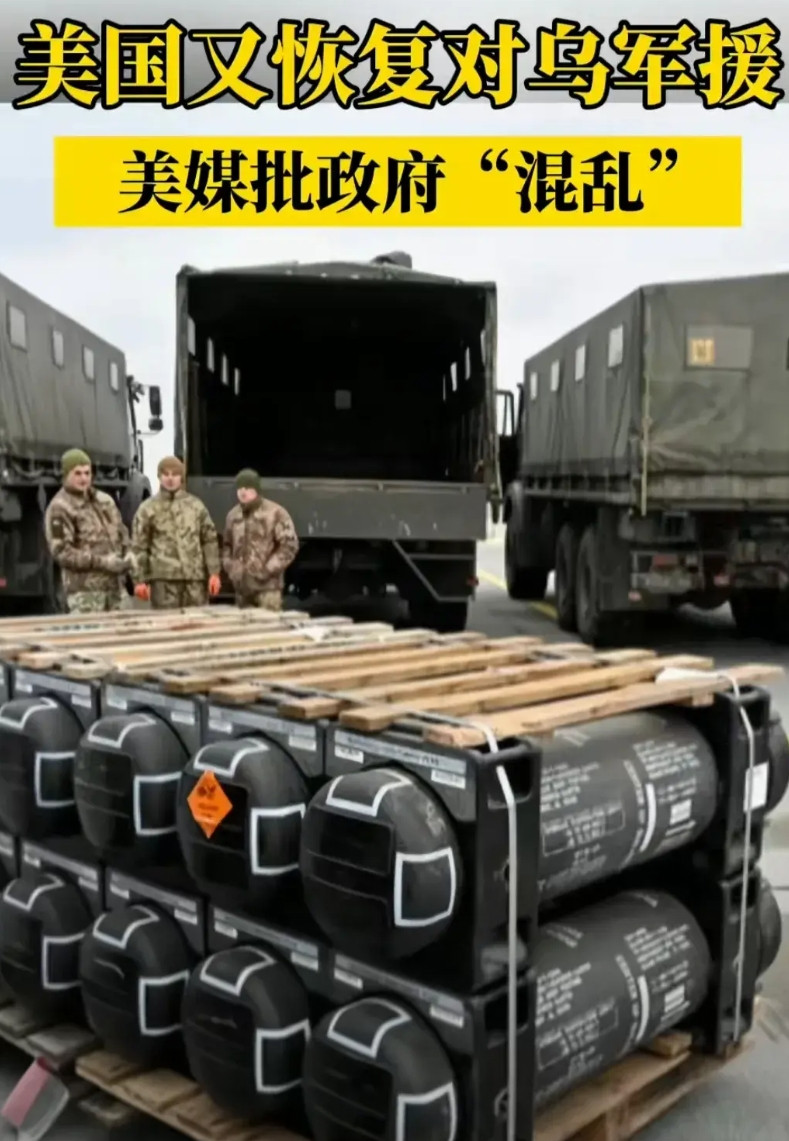 普京，当初意气风发，闪击基埔，以为能快速拿下乌克兰，三年战争，哪里知道乌克兰不屈
